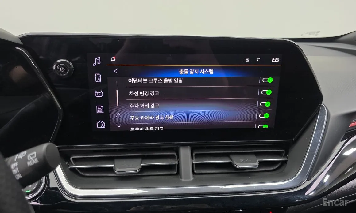 Chevrolet Trax 2023 1.2 RS