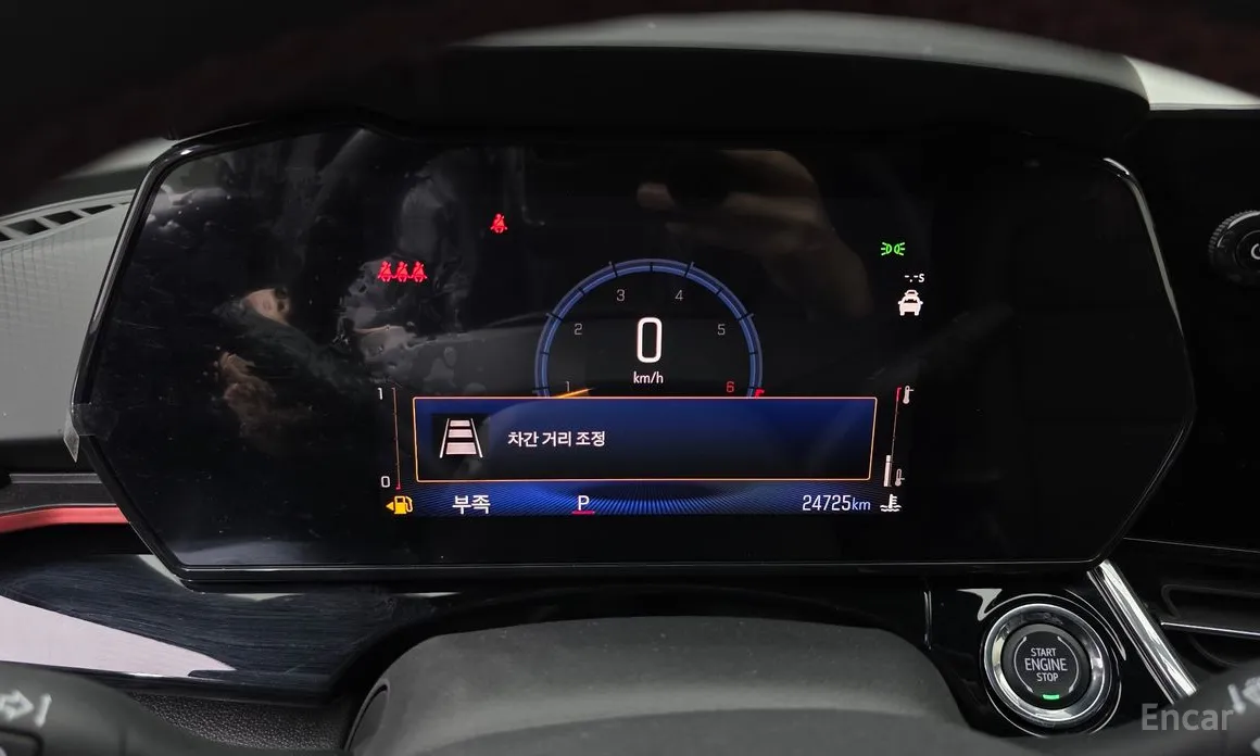 Chevrolet Trax 2023 1.2 RS