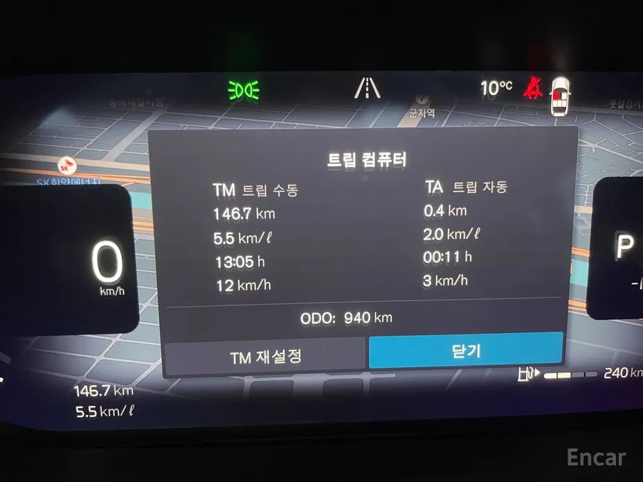 Volvo S90 2016 B5 Ultra Bright