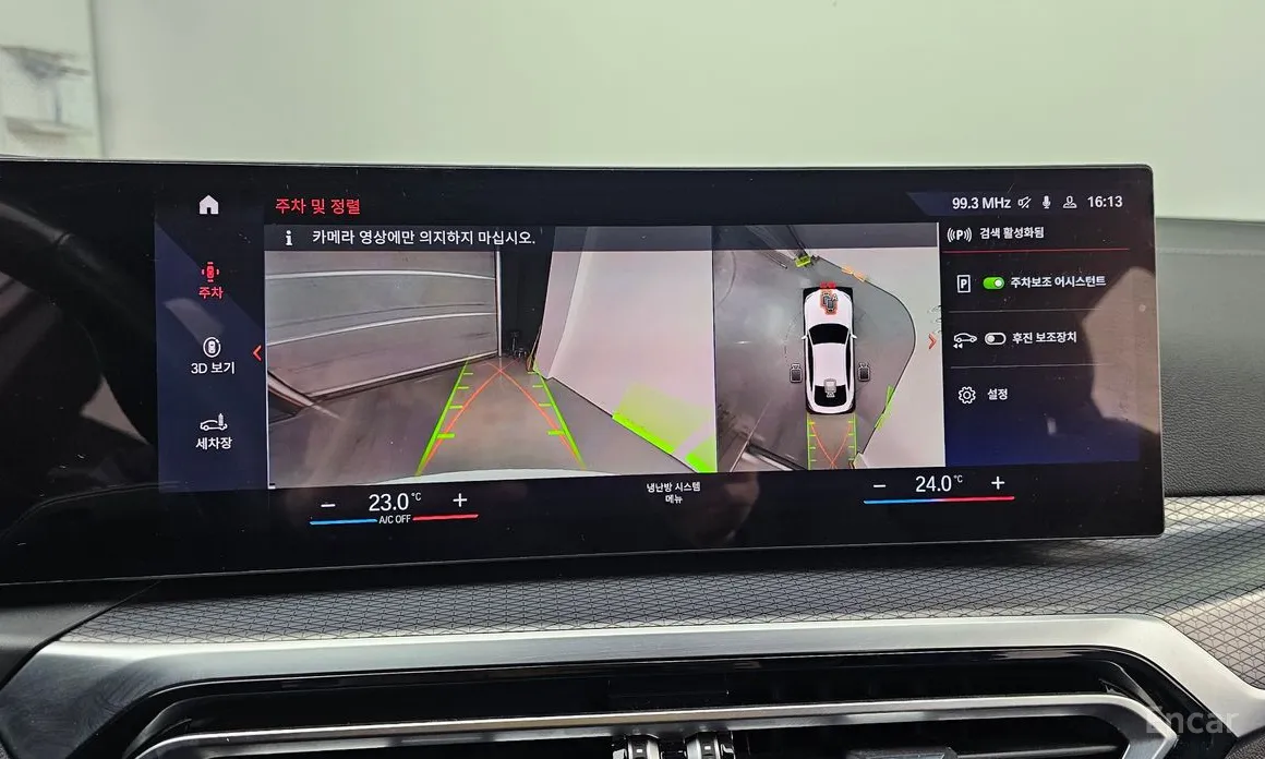 BMW i4 2021 eDrive40 M Sports