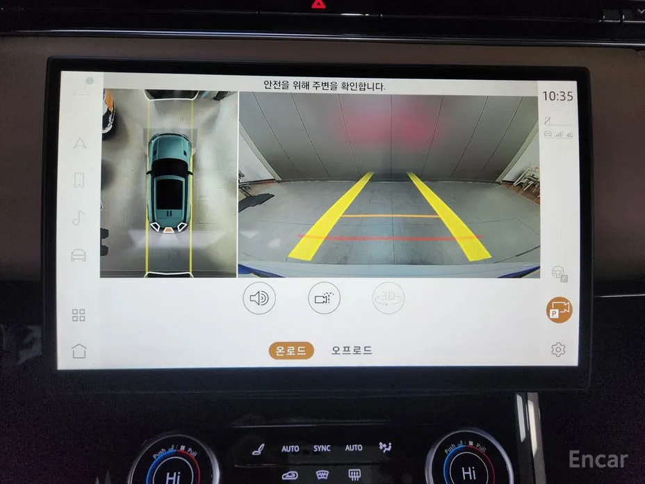 Land Rover Range Rover Sport 2022 P360 Autobiography