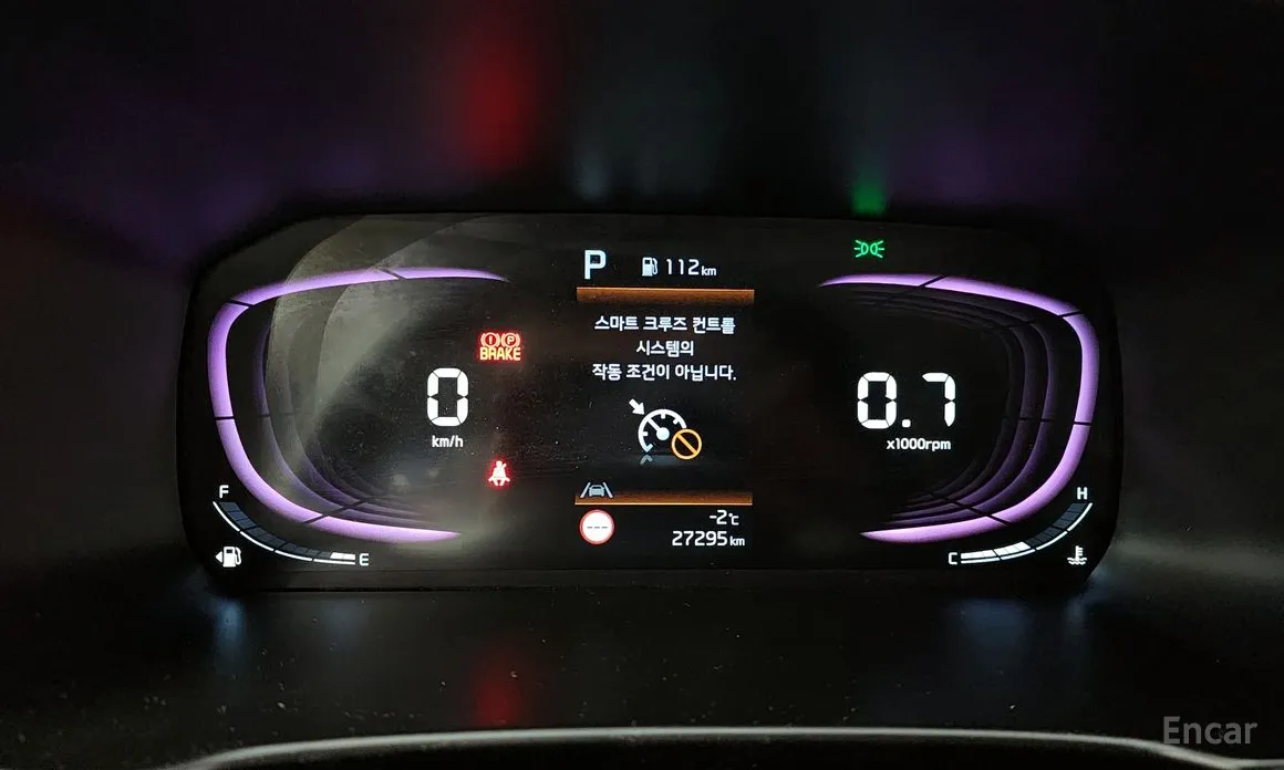 Kia Morning 2023 GT Line