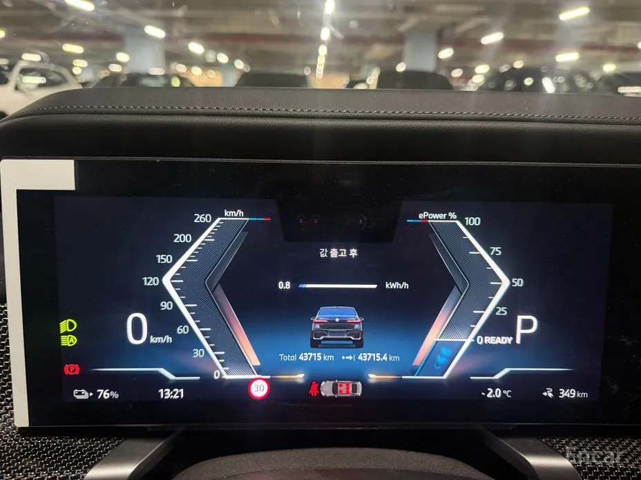 BMW i7 2022 xDrive 60 M sport