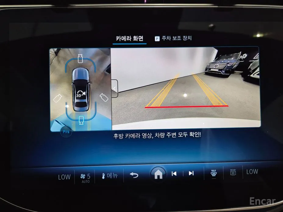 Mercedes-Benz E-Class 2024 E200 Avantgarde