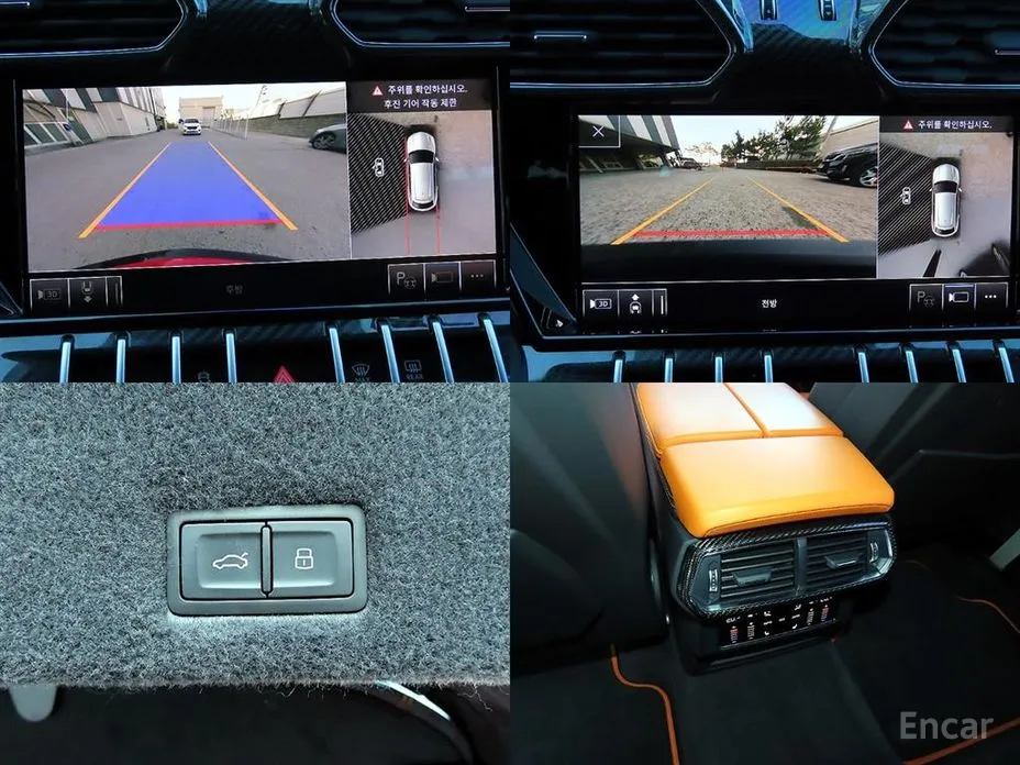 Lamborghini Urus 2018 4.0 V8