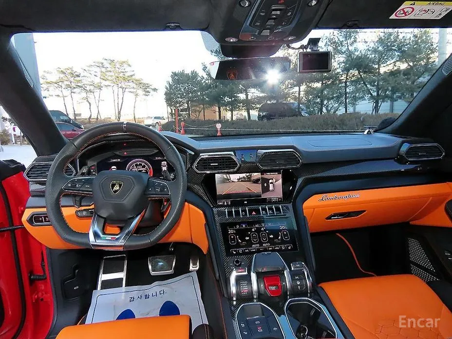 Lamborghini Urus 2018 4.0 V8