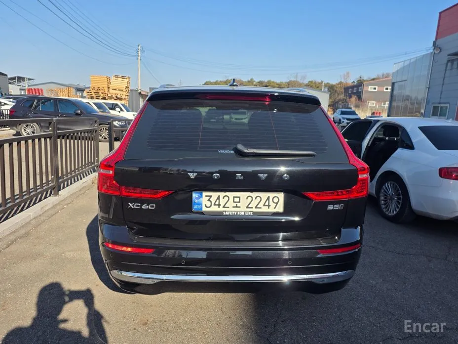 Volvo XC60 2017 B5 Ultimate Bright