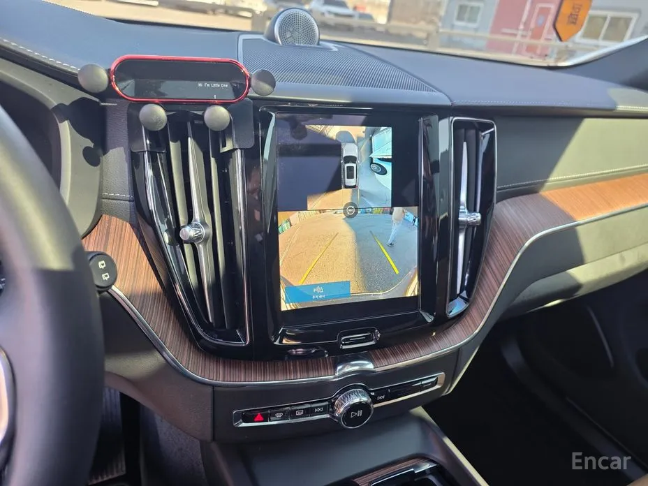 Volvo XC60 2017 B5 Ultimate Bright