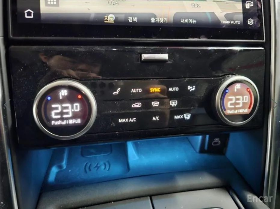 Land Rover Discovery 2017 2.0 P300 SE