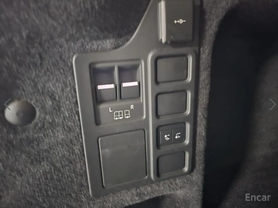 Land Rover Discovery 2017 2.0 P300 SE