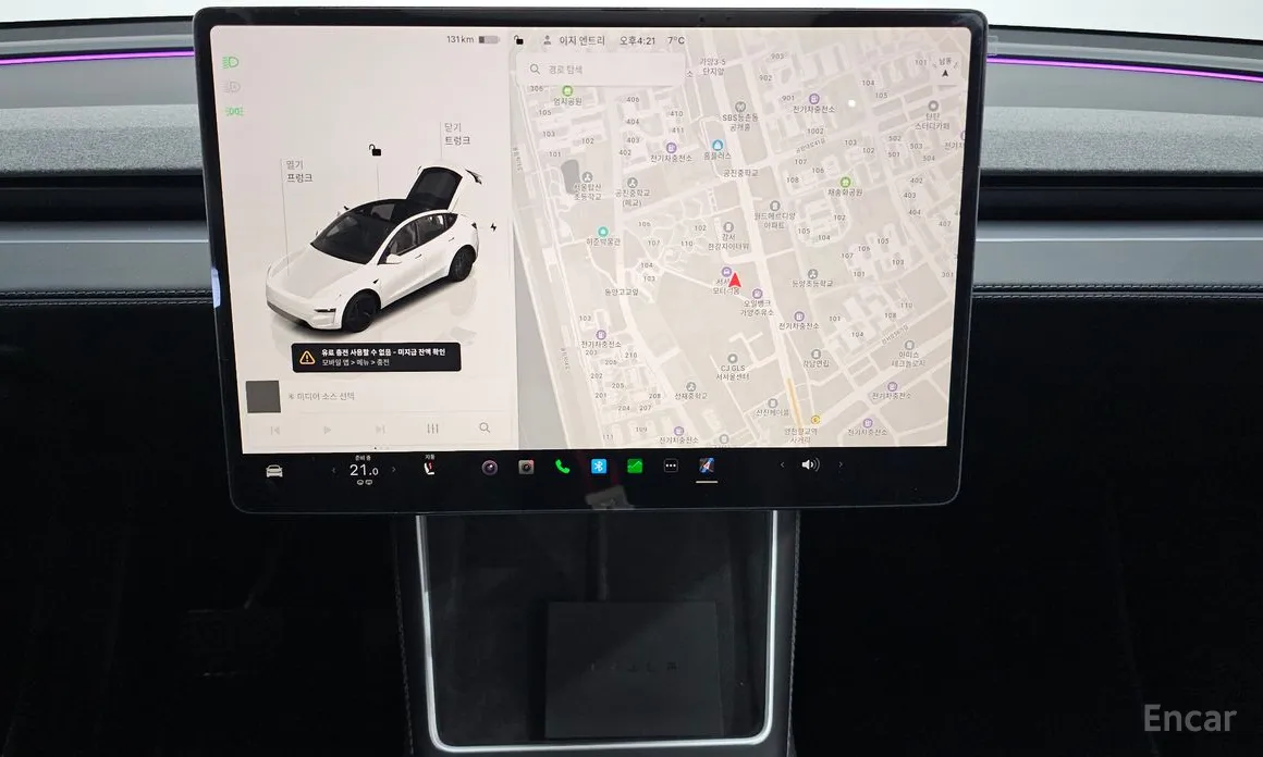 Tesla Model Y 2020 RWD