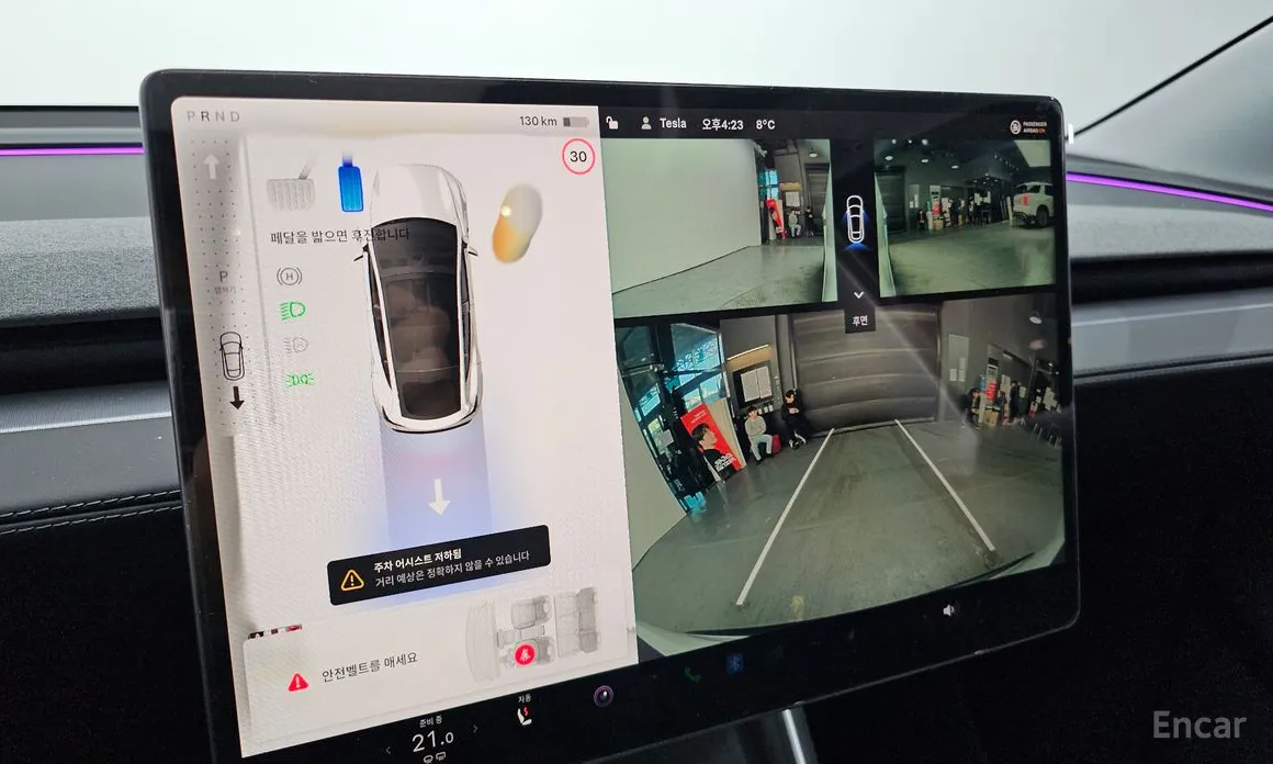 Tesla Model Y 2020 RWD