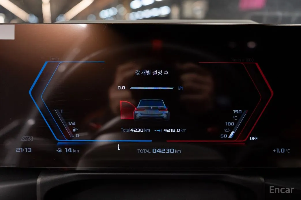 BMW M3 2021 M3 Touring Competition M xDrive