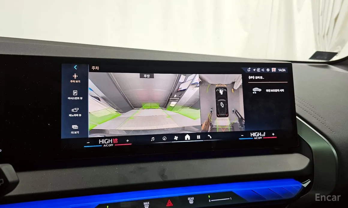 BMW X3 2024 xDrive 20