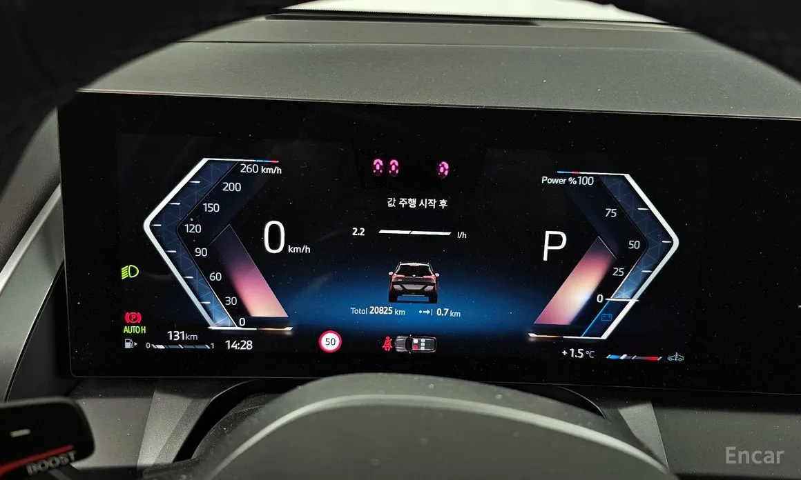 BMW X3 2024 xDrive 20