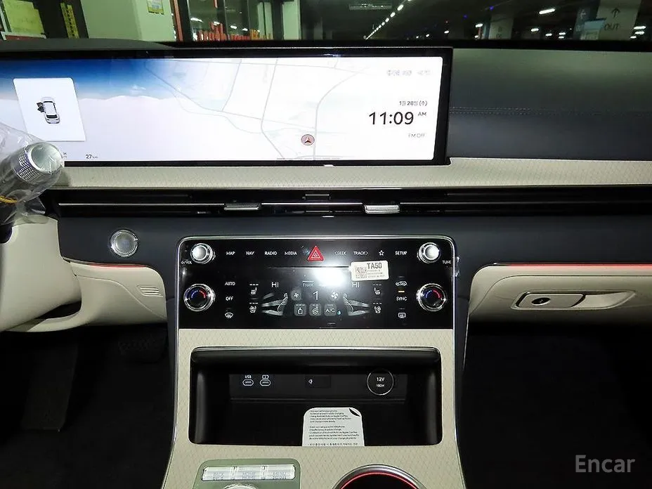 Genesis GV80 2020 2.5T Gasoline AWD