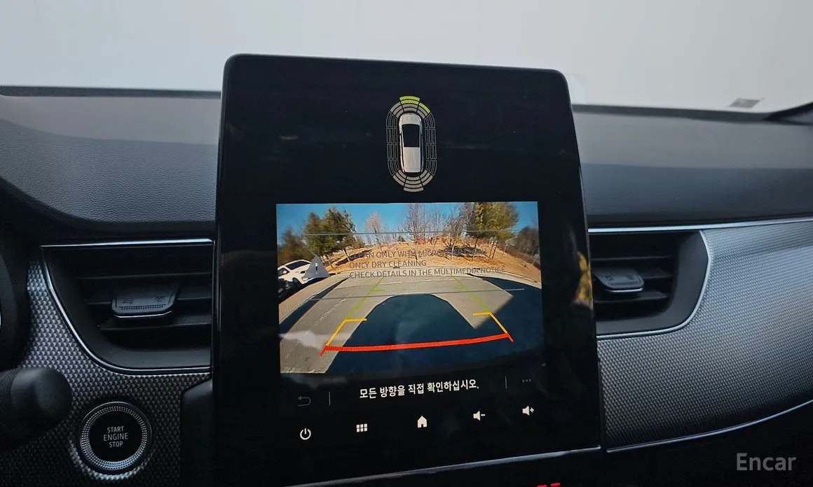 Renault Arkana 2024 1.6 GTe Iconic