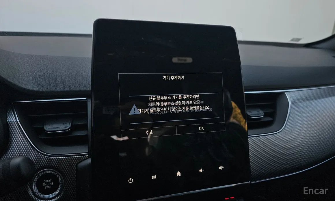 Renault Arkana 2024 1.6 GTe Iconic