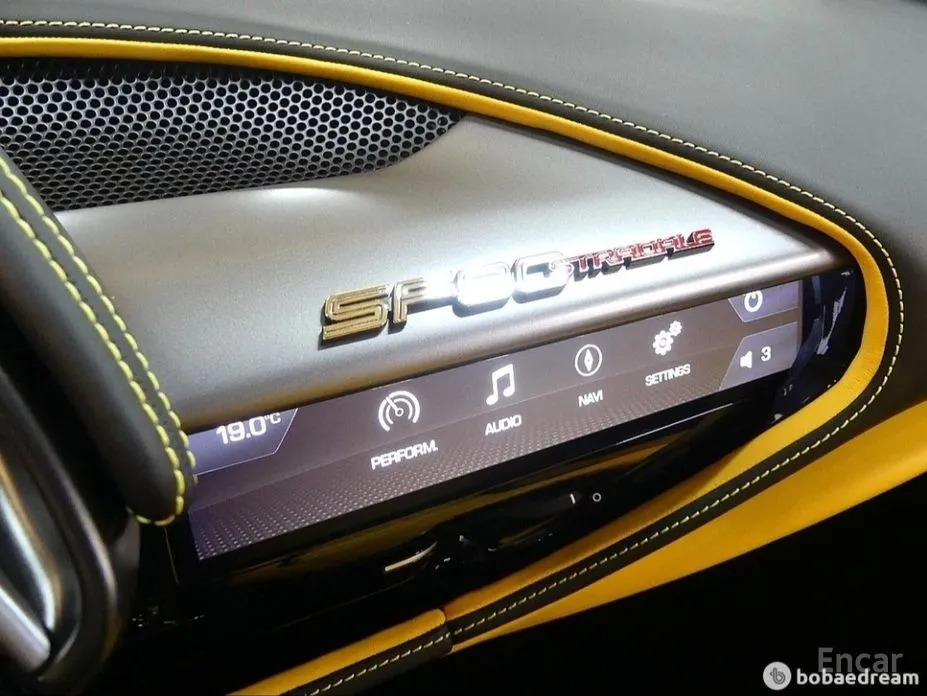 Ferrari SF90 2020 4.0