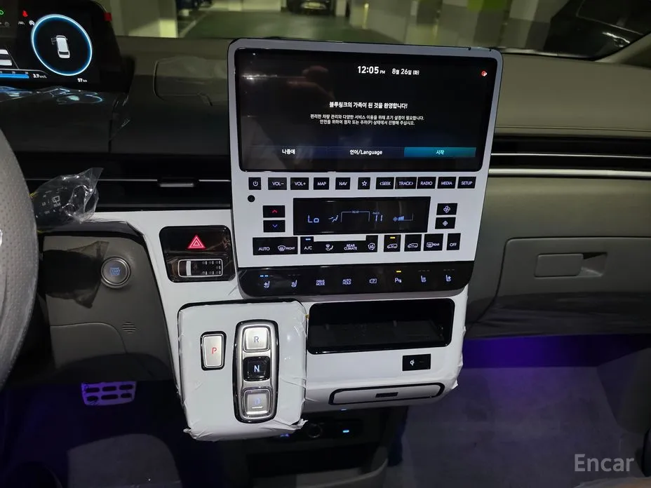 Hyundai Staria 2021 4WD Lounge 9-Seater