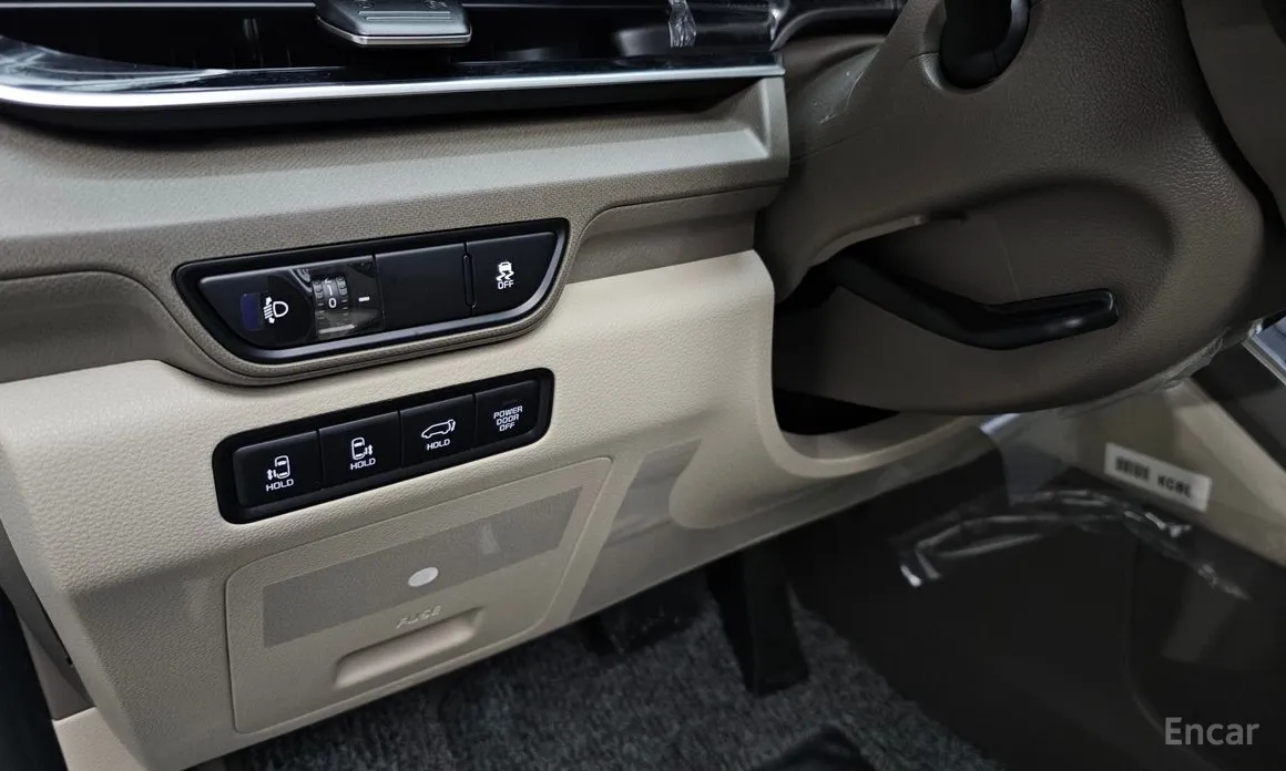 Kia Carnival 2023 Gasoline 9-Seater Noblesse