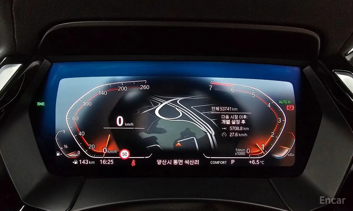 BMW Z4 2019 sDrive20i M Sport