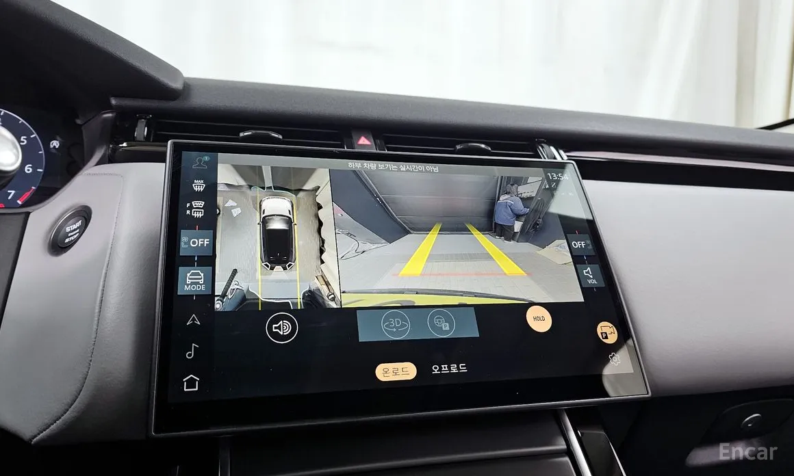 Land Rover Range Rover Velar 2017 3.0 P400 Dynamic HSE