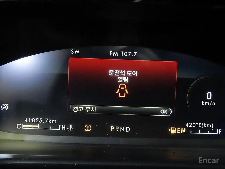 Lincoln Aviator 2019 3.0 Black Label AWD