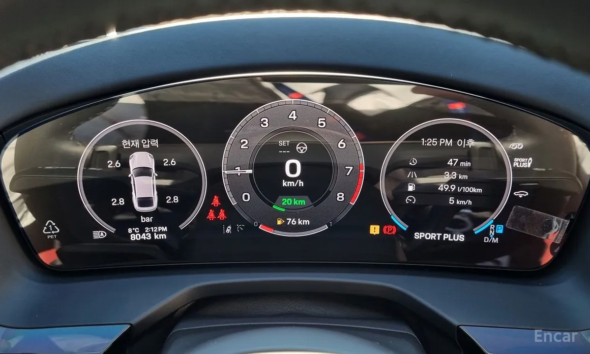 Porsche Panamera 2024 2.9 AWD E-Hybrid