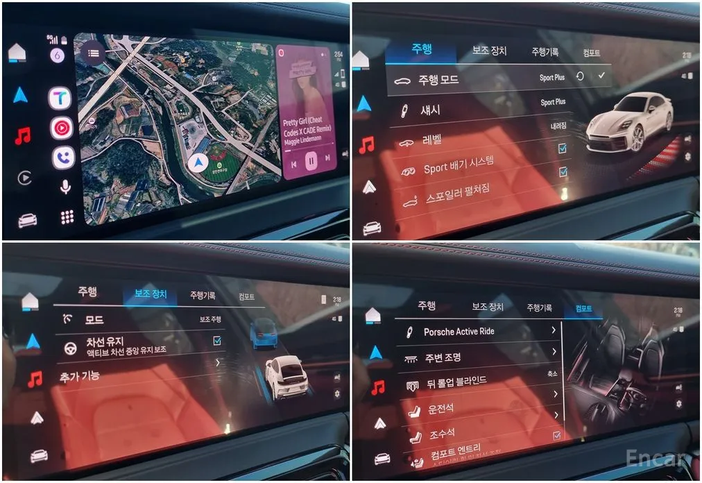 Porsche Panamera 2024 2.9 AWD E-Hybrid