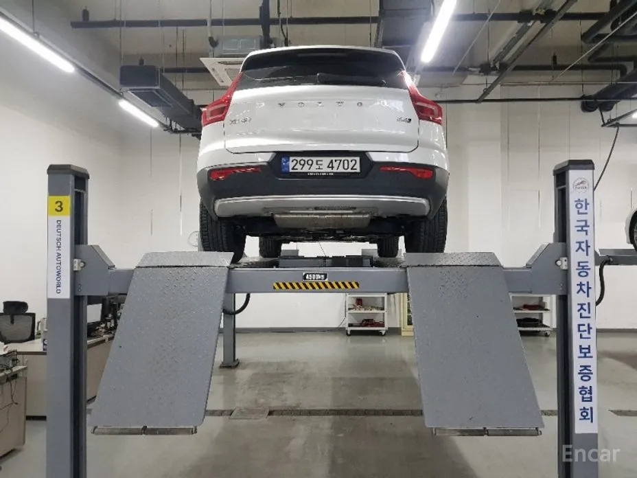 Volvo XC40 2018 B4 Ultimate Bright