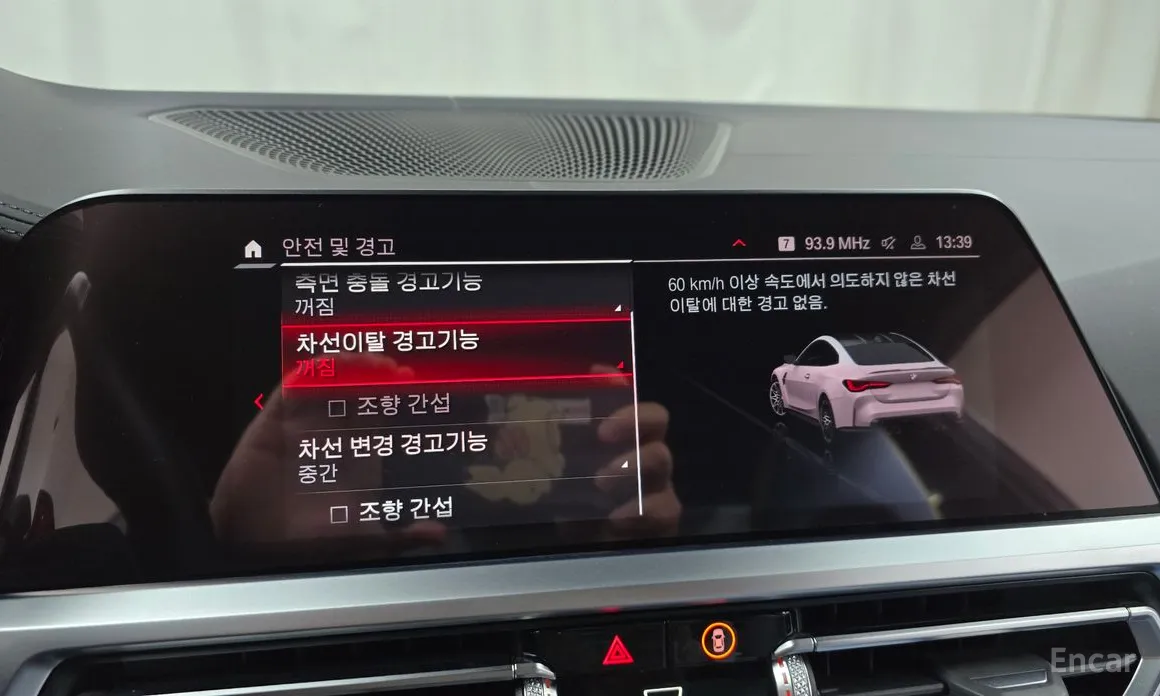 BMW M4 2021 M4 Competition M xDrive