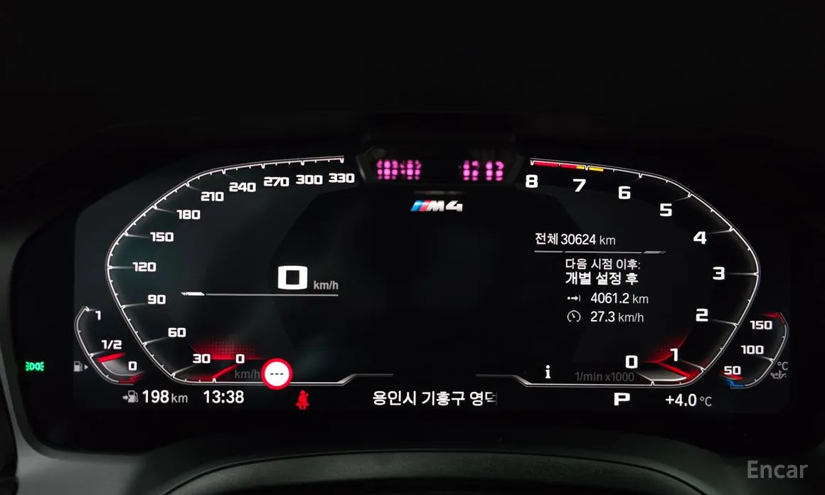 BMW M4 2021 M4 Competition M xDrive