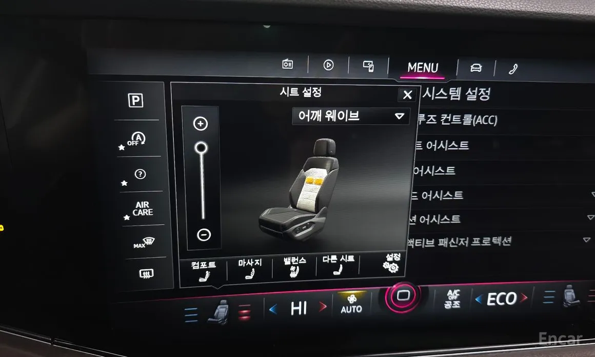 Volkswagen Touareg 2019 3.0 TDI Prestige