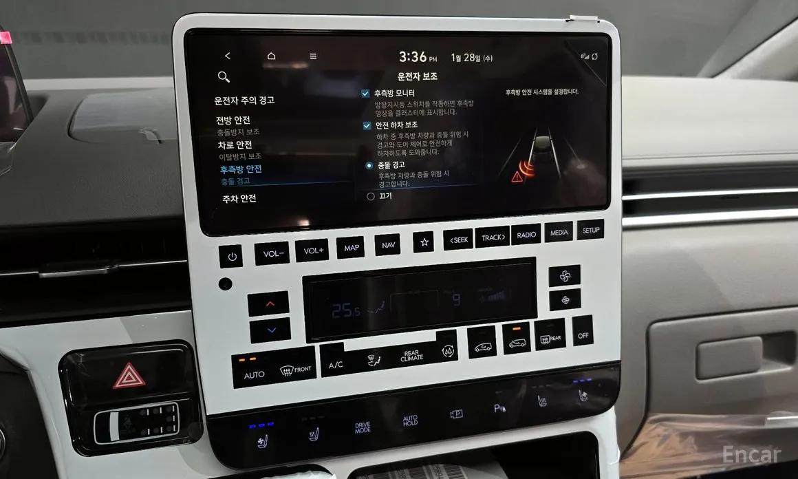 Hyundai Staria 2021 4WD Lounge 9-Seater