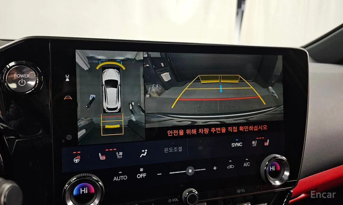 Lexus NX 2022 F-Sport