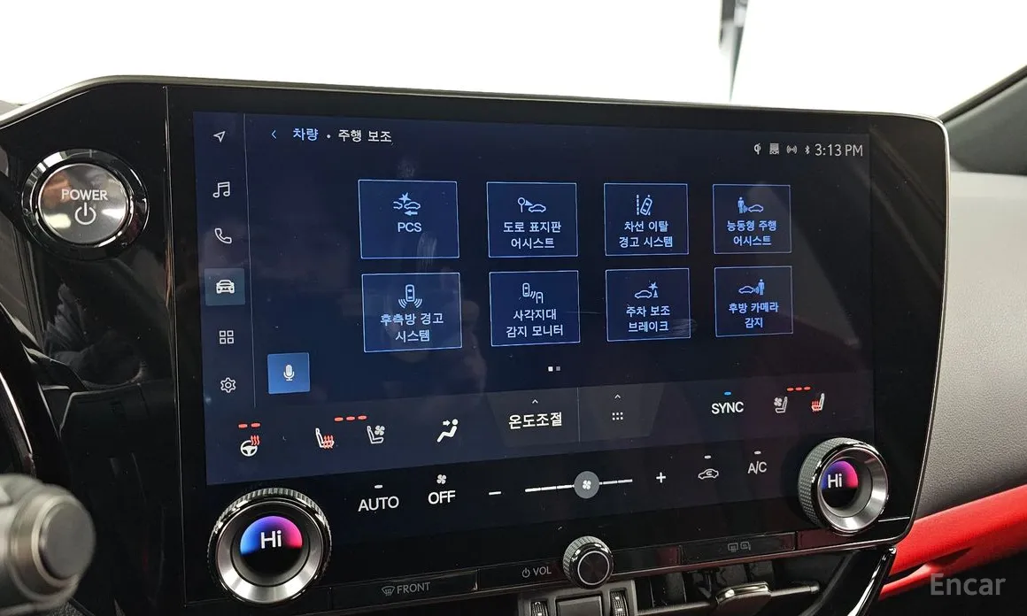 Lexus NX 2022 F-Sport