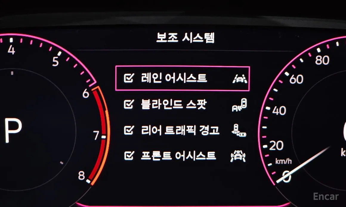 Volkswagen Jetta 2019 1.4 TSI Prestige