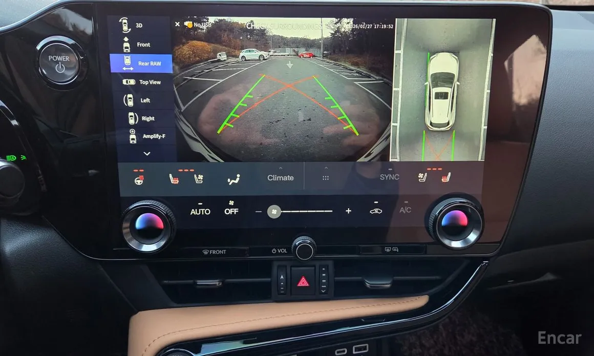 Lexus NX 2022 Premium