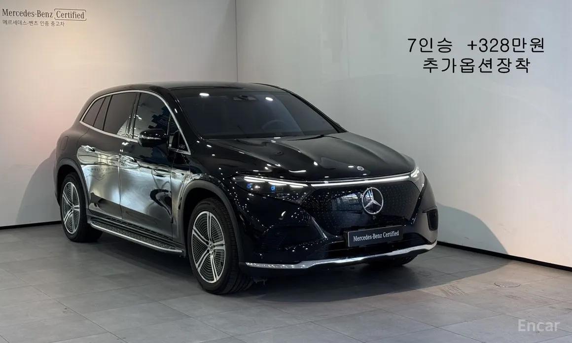 Mercedes-Benz EQS 2023 EQS450 4MATIC