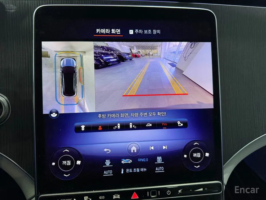 Mercedes-Benz EQS 2023 EQS450 4MATIC