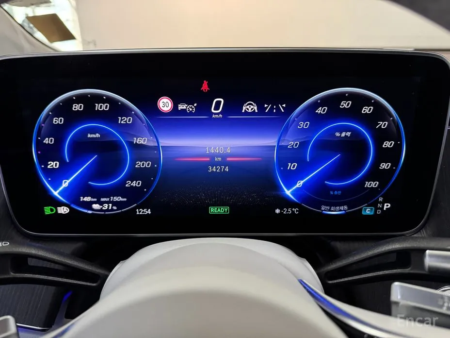 Mercedes-Benz EQS 2023 EQS450 4MATIC