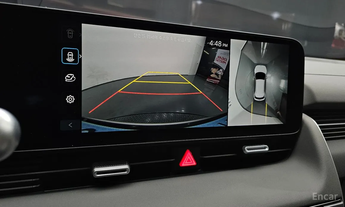 Hyundai Ioniq 5 2024 Long Range