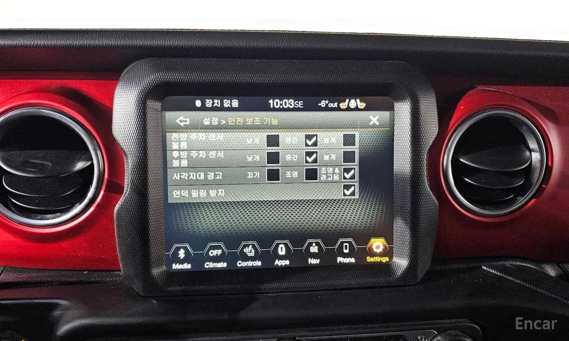 Jeep Wrangler 2018 2.0 Rubicon 4Door