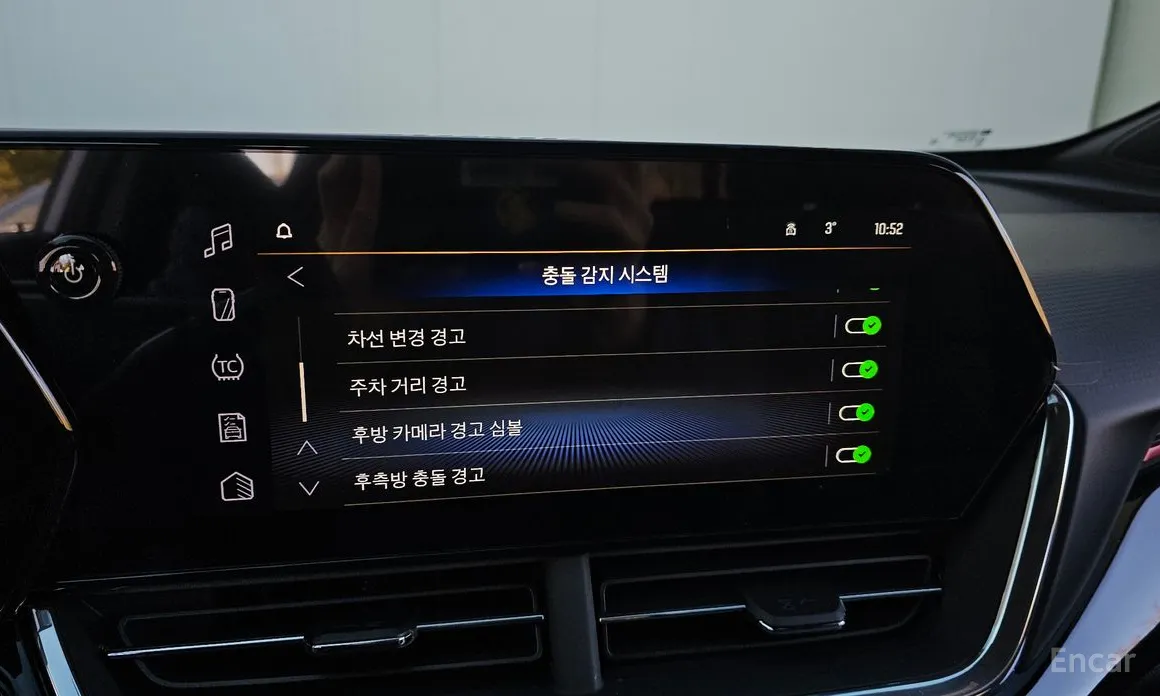 Chevrolet Trax 2023 1.2 RS