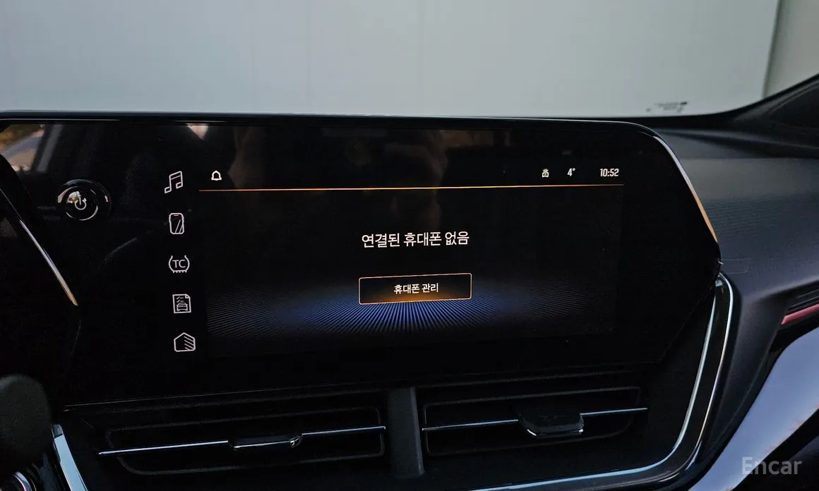 Chevrolet Trax 2023 1.2 RS