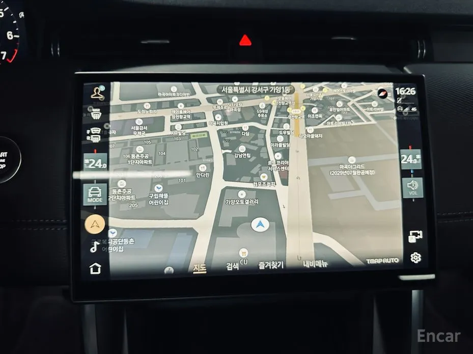 Land Rover Discovery Sport 2020 P250 Dynamic SE