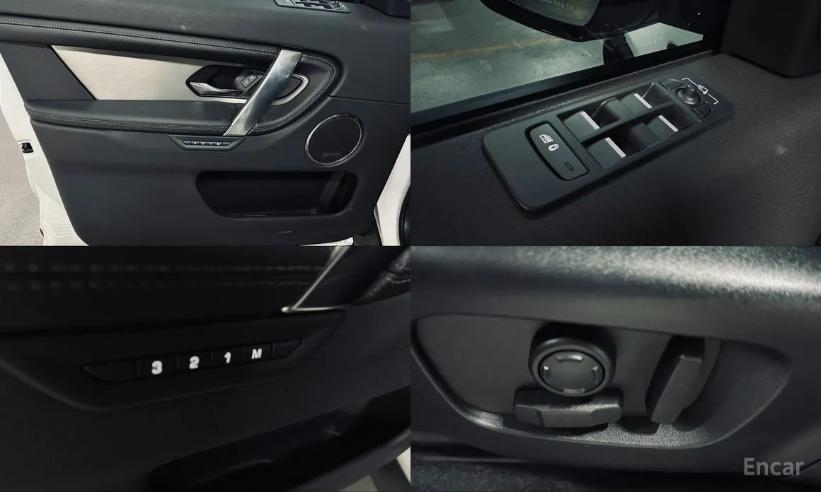 Land Rover Discovery Sport 2020 P250 Dynamic SE