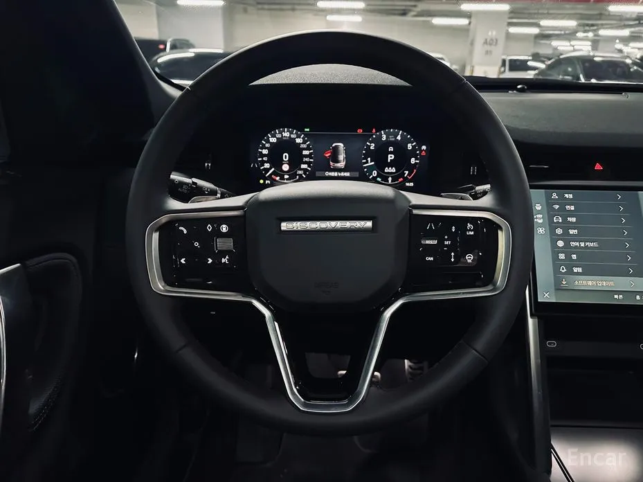 Land Rover Discovery Sport 2020 P250 Dynamic SE