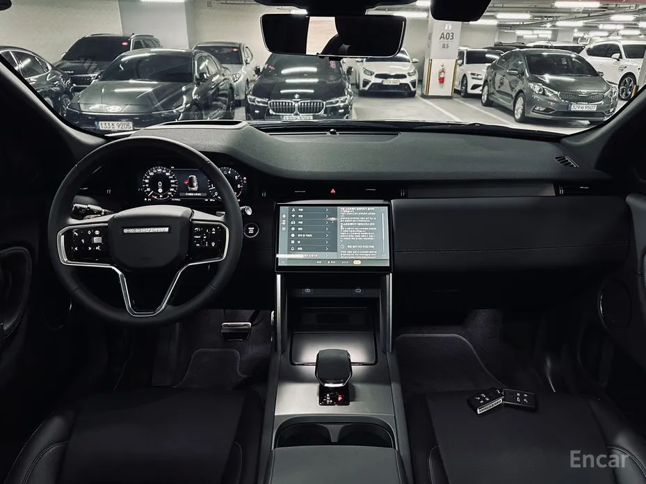 Land Rover Discovery Sport 2020 P250 Dynamic SE